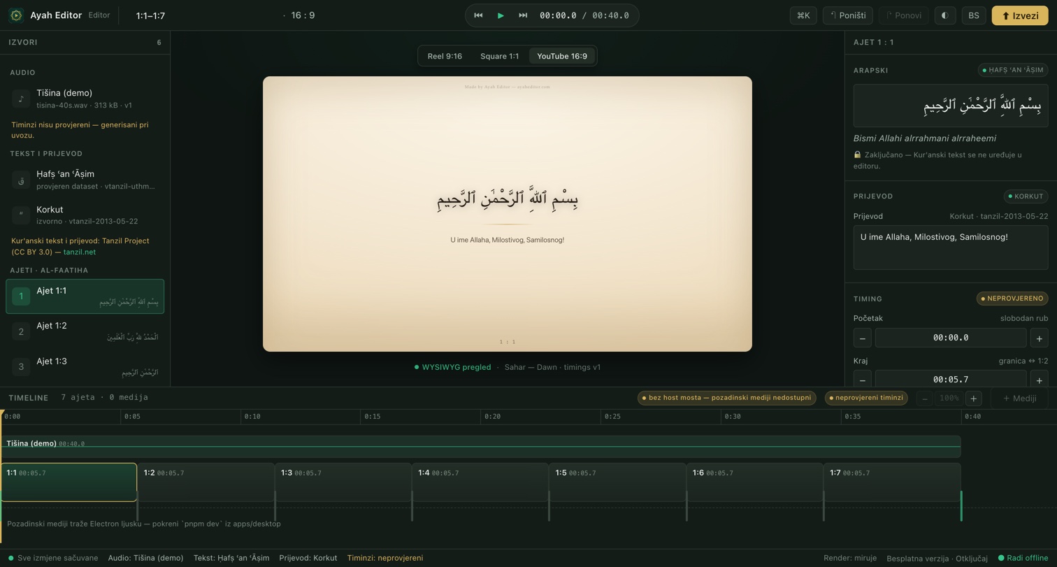 Isti projekat prebačen u format YouTube 16:9 sa temom Sahar — Dawn, u toplim pergament tonovima.