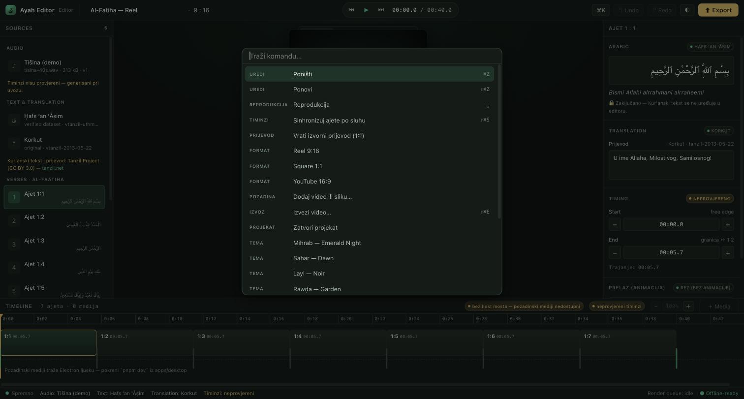 The command palette open over the editor, listing grouped commands for edit, playback, timings, translation, format, background, export, project and theme.
