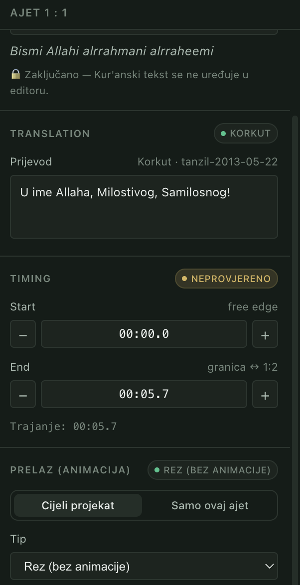 The inspector panel showing a locked Arabic field with its transliteration, the translation with a Korkut provenance badge, timing fields marked unverified, and the transition controls.
