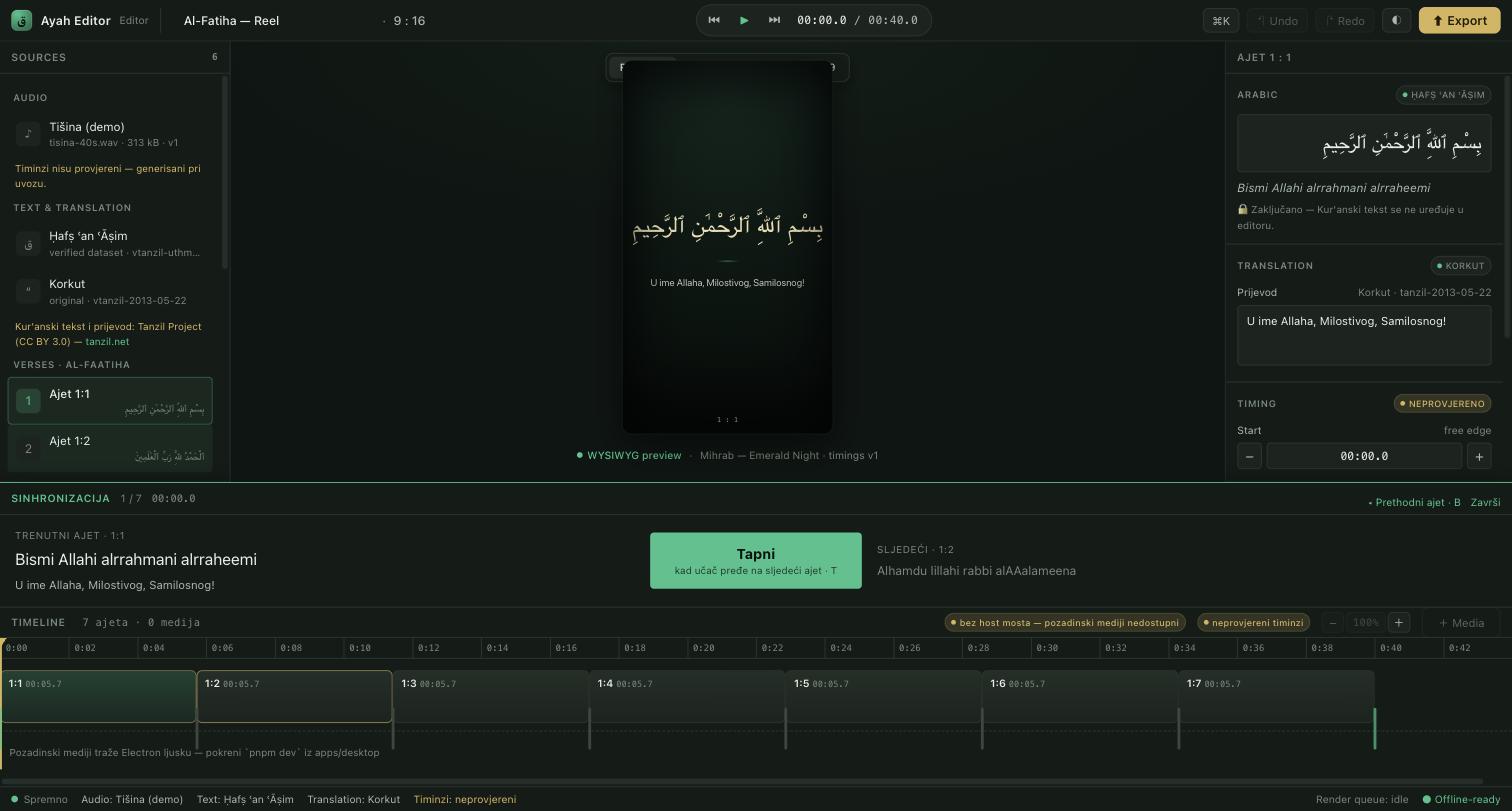 The sync bar open above the timeline, showing the current verse's Latin transliteration in large type, its translation below, a Tap button in the centre and the next verse's opening words on the right.